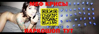 экстази Прохладный