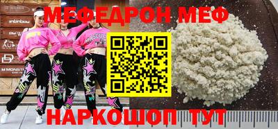 экстази Прохладный