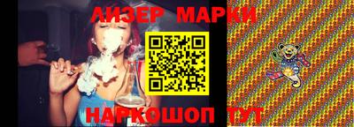 бутират Ростов Великий