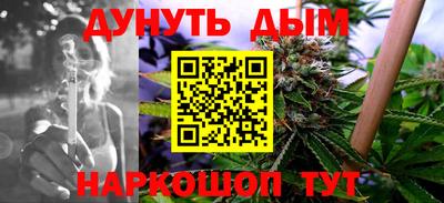 кристаллы Прокопьевск