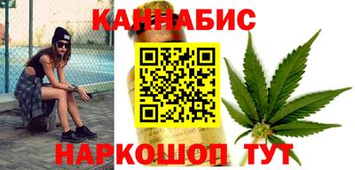 соль ск Ртищево