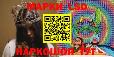 экстази Прохладный
