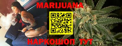 герыч Протвино