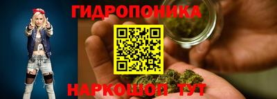 экстази Прохладный
