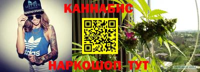кристаллы Прокопьевск