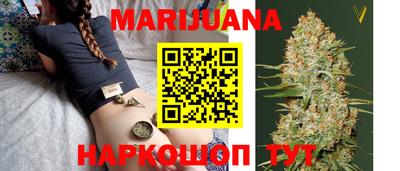 герыч Протвино