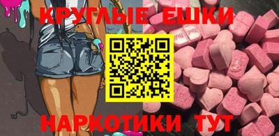 герыч Протвино