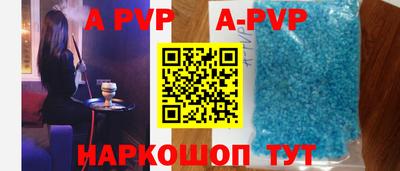 экстази Прохладный