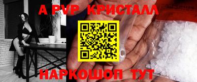 экстази Прохладный