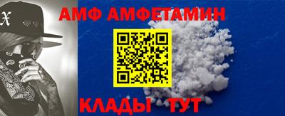 гашишное масло Ростов-на-Дону