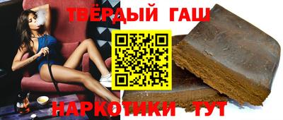экстази Прохладный