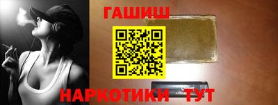 экстази Прохладный