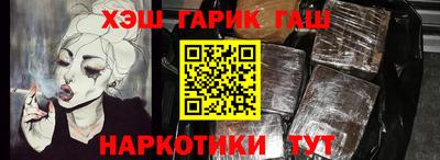 экстази Прохладный
