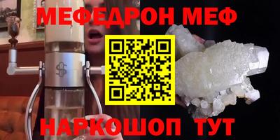 экстази Прохладный